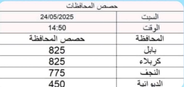 1748187413876.jpg