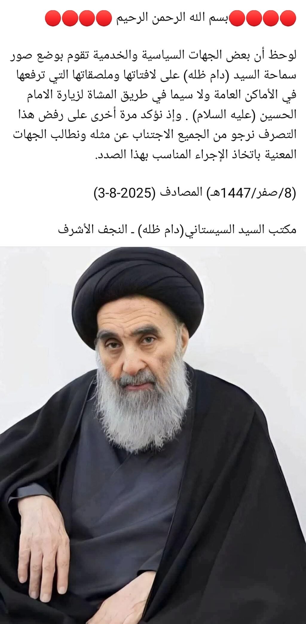 1754231060793.jpg