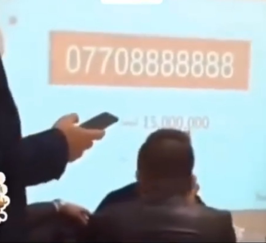 1757262595582.jpg