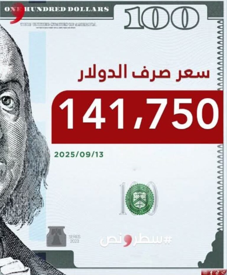 1757783894811.jpg